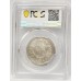 INDIA 1918 . ONE 1 RUPEE . BRITISH